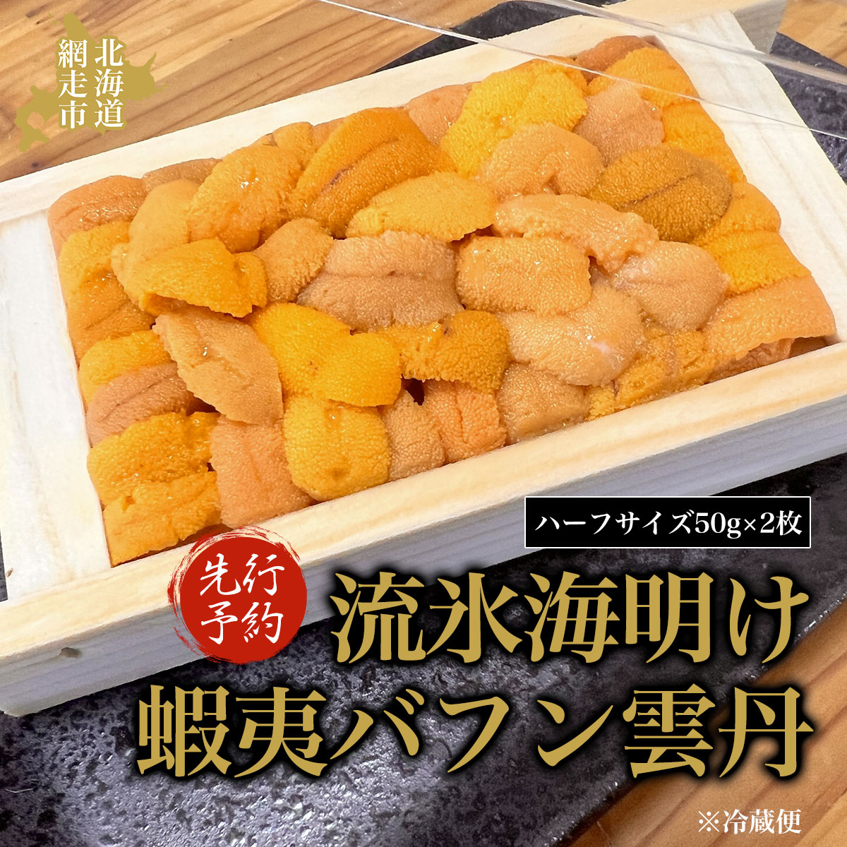XCڈ΃ot_Oi①ցj ABAO2128kCԑs30000ECYCJE^REEj