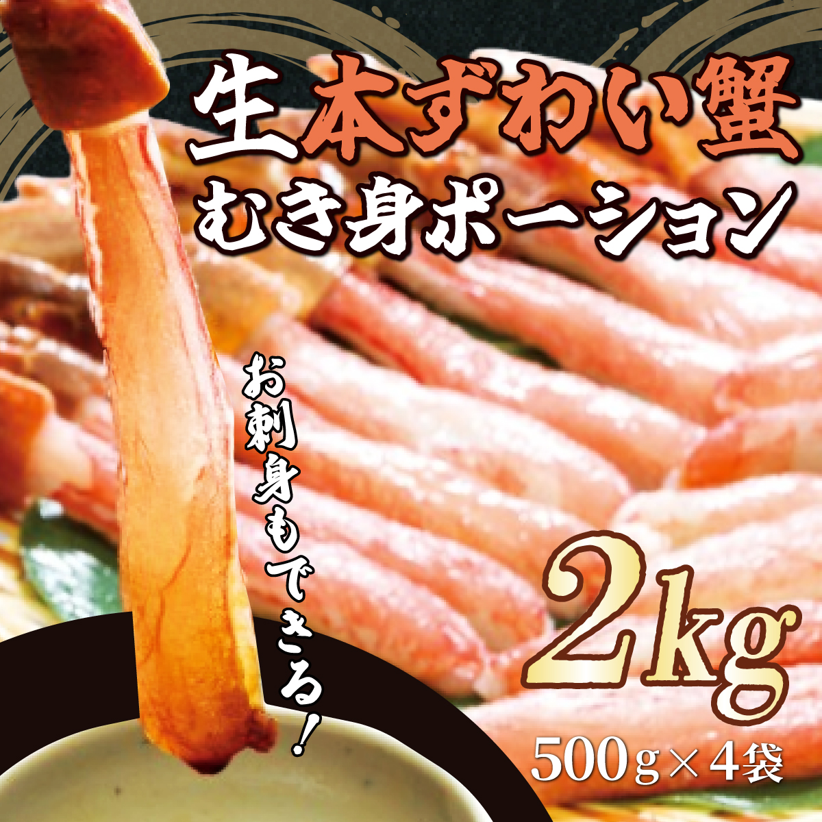 hgłI{킢Iނg|[V 500g×4 v2kgiHjikCEVAEAJYj ABB026kCԑs80000ECYJj