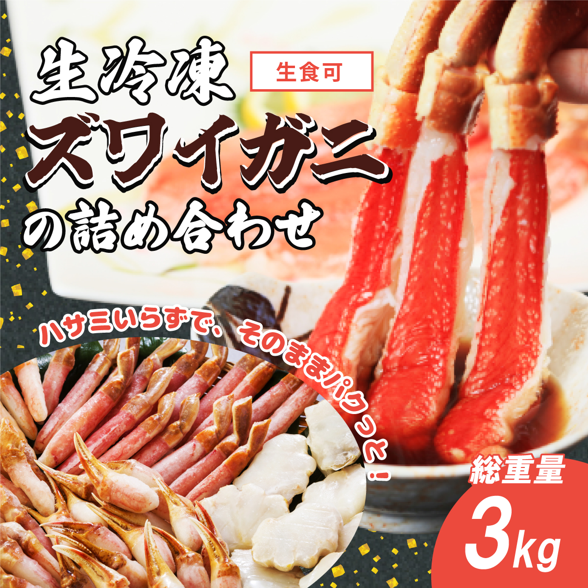 ⓀYCKj̋lߍ킹 d3kgikCEVAEAJYj ABB031kCԑs50000ECYJj