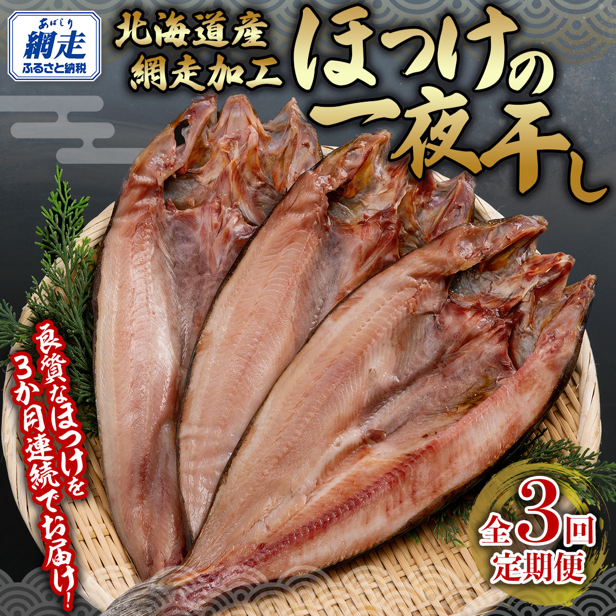 S3  zbP銱i3Aj ABB150kCԑs30000ECY