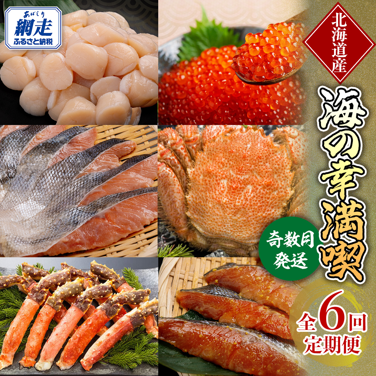 ɂ͂iS6j Iz[cNԑ C̍Ki ABE105kCԑs132000ECYL