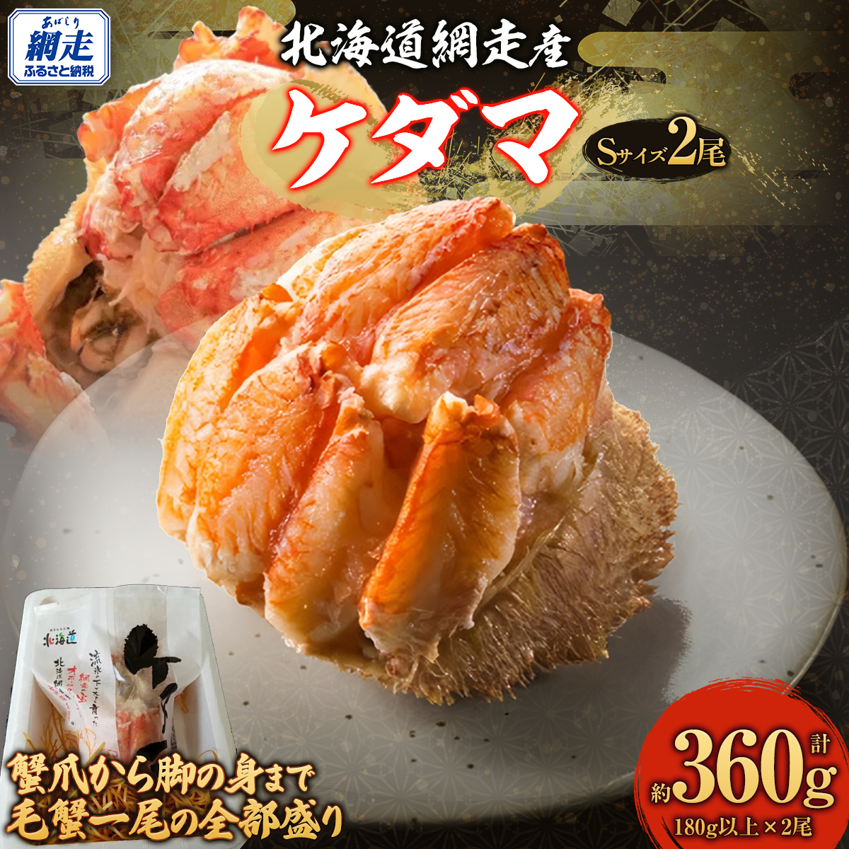 P_} × STCY2i2025N430菇j ABJ022kCԑs44000ECYJj