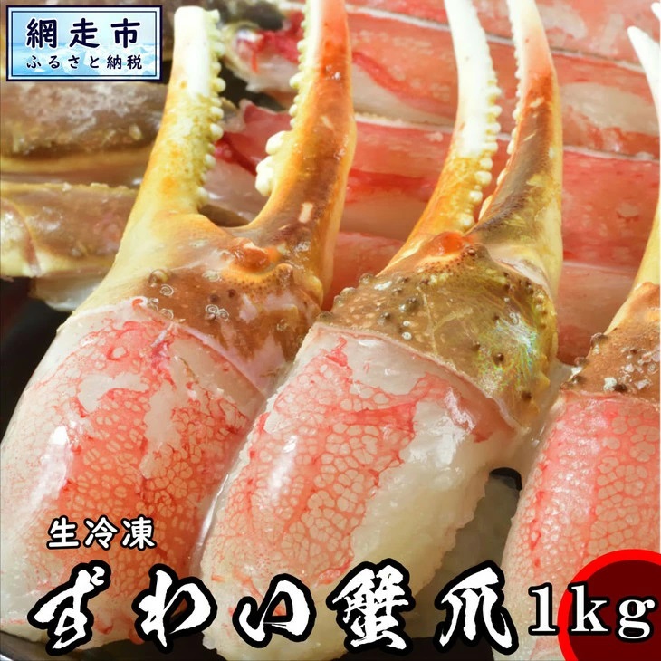 yʌzJbgςݐ킢I̒ 500g×2ԑH ABX003kCԑs18000ECYJj