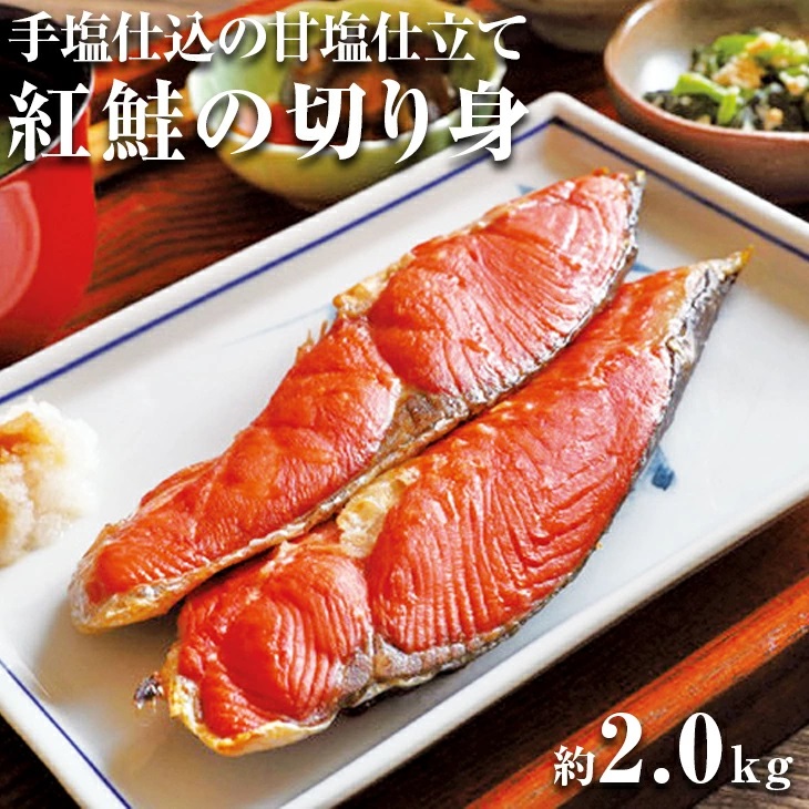 艖d̊Éd g̐؂g 2.0kg ws ABX042kCԑs30000ECYN