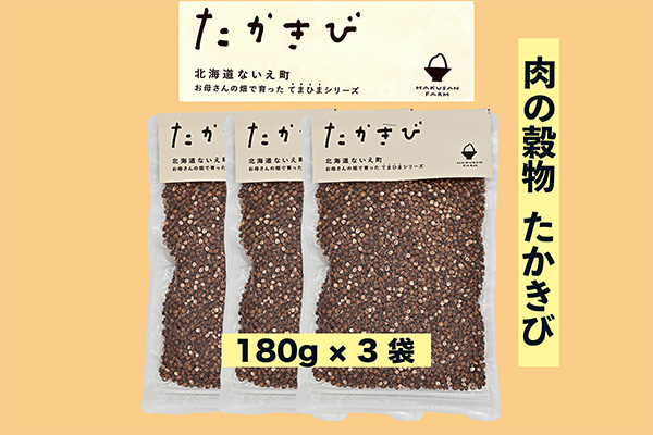 Rӂ`@іkCވ]8000āEpāEGāEāE