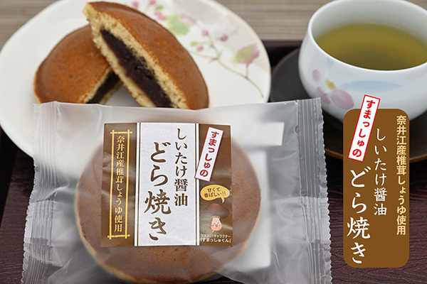 AJxZ^[@܂@ݖǂ₫ZbgkCވ]9000َqEXC[c\Er㻁E啟