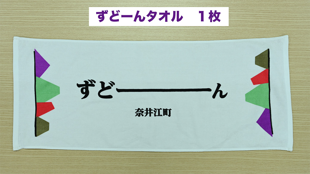 kCވ]IWi@ǁ[^IkCވ]10000G݁EpiQE^I