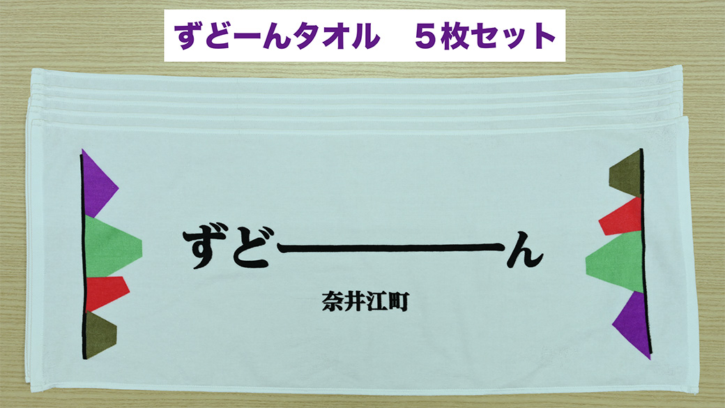 kCވ]IWi@ǁ[^I@5ZbgkCވ]38000G݁EpiQE^I