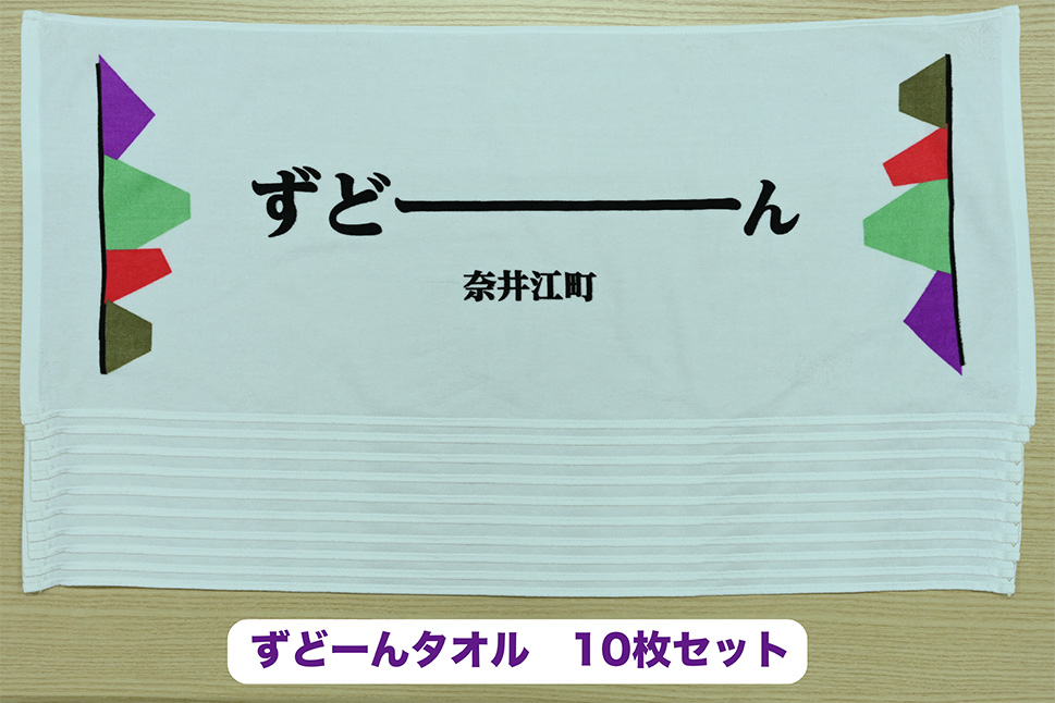 kCވ]IWi@ǁ[^I@10ZbgkCވ]70000G݁EpiQE^I