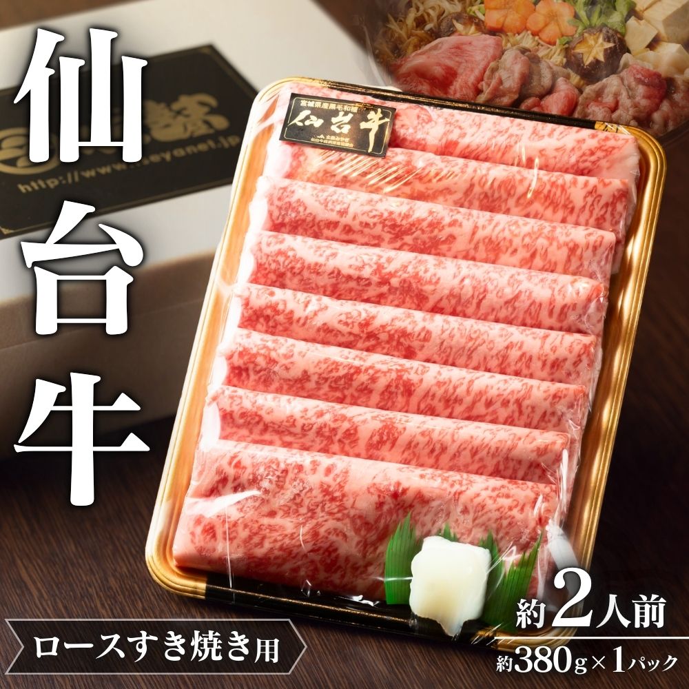 䋍[XĂp(2lOA380g×1pbN){錧OJ33000