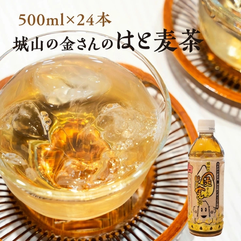 R̋̂͂Ɣ 500ml×24{ b   ͂Ɣ ybg{g mJtFC {錧OJ15000E