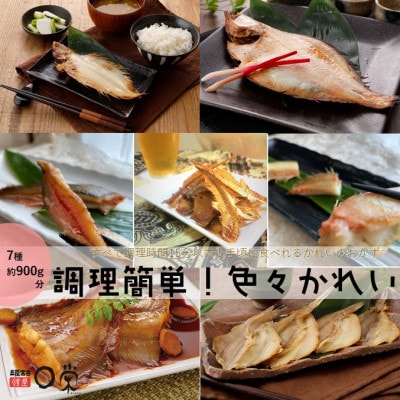 ȒP!FXy߂邩ꂢ̋lߍ킹@MM0185yzsnFzy1299052z茧{Îs15000ECY