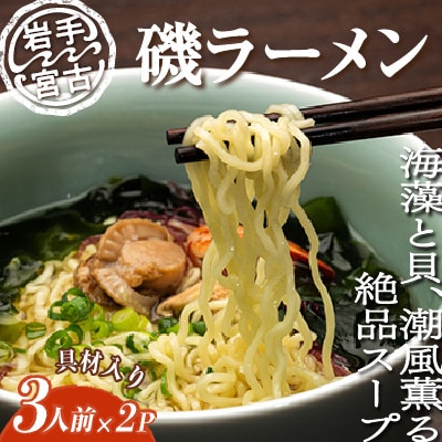 yO{Áz郉[p(3H)×2pbN@v6HyzsnFzy1476186z茧{Îs12000˃[