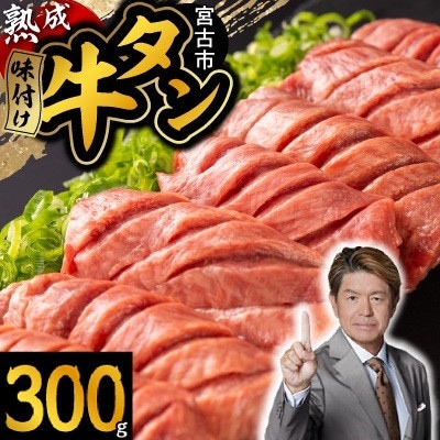 O{Ẩgpn^XCXt300gy^ZbgzyzsnFzy1636445z茧{Îs7000