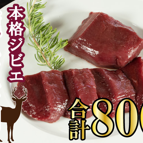 WrG     800g i 200g × 4pbN j VJ Ⓚ ^ pbN Y VR   WrG JVE J[ ᎉb ς wV[ R[Q Ԑg ē RtB