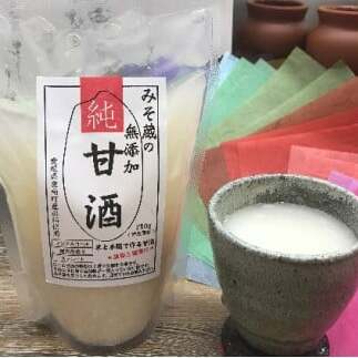 みそ蔵仕込み 無添加純甘酒250g 10個セット愛媛県愛南町10000お茶・飲料