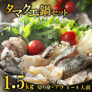 NG Zbg 1.5kg ^}NG ؂g { A v 6`8lO(500g×3) Ⓚ NG   V  A CN hg H  v~A VN g W  O KiO G  Mt
