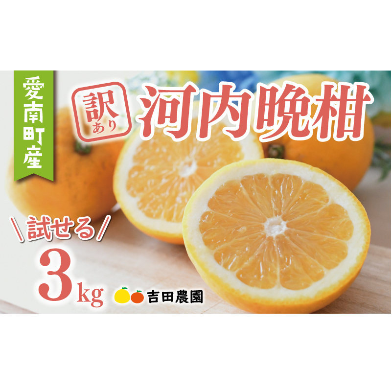 ʌ s\ 󂠂 ͓ӊ 3kg 5000~ p ݂ 킯 킿΂񂩂 S[h Ȃ S[h  U O[vt[c a ƒp   Yn Y