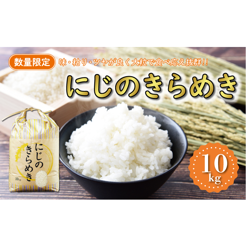 s\ V ߘa7NY ɂ̂߂ 10kg 18000~    ቷ  Yn Y _ƒ Ԍ ʌ Yi s O \ t ߘa7NxY 2025NY Vi 嗱 