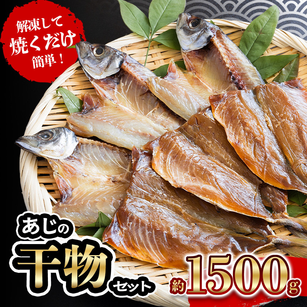    i ݂񊱂   j 7pbN  1.5kg Zbg 10000~  Ђ AW Ђ炫 Ⓚ lC J  CN { y  ܂ Ae Hה y Hi ȒP ӂ