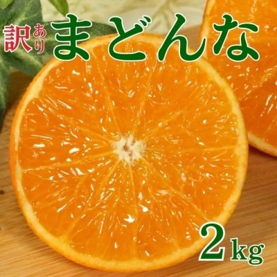 󂠂 ܂ǂ 2kg 󂠂 ܂ǂ 28 k 񂫂 t[c ʕ { ݂ ~J Y Mtg p  ʔ 󂠂i TCYs p ƒp  XC[c W