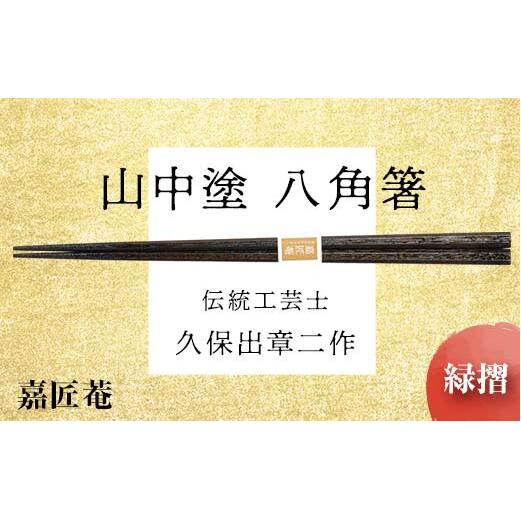 Rh Y `H|m vۏo͓ p ΐ Xx~t ϔ 23cm  VR  j Mtg `H| H|i {  k Ri \onkx kV F6P-