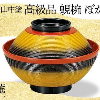 山中塗 高級品 蜆椀 ぼかし塗 5客セット 化粧箱入り 木製 欅 椀 吸物椀 器 セット 手描き蒔絵 漆器 父の日  敬老の日 ギフト 伝統工芸 工芸品 国産 日本製 復興 震災 コロナ 能登半島地震復興