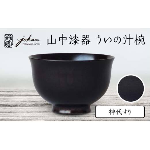 R ̏`o _シ 莽 O VR ؐ o  `o o h  `H| H|i Y {  e[uEFA  k Ri \onkx kV F6P-2361