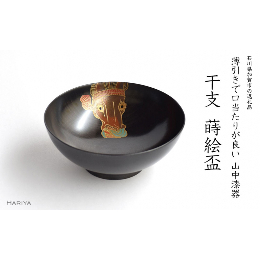 R x Gu xu     u G  ̓ ̓ hV̓ Mtg `H| H|i Y {  k Ri \onkx kV F6P-0432ΐ쌧