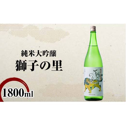 đ q̗ 1800ml n r {    AR[  蕨 Mtg  Y {  k Ri \onkx kV F6P-2479ΐ쌧s50000EA