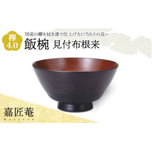 Ï O 4.0 јo tz SO-0575 ϔ VR ؐ o  {炔҂ @  Mtg `H| H|i Y {  k Ri \onkx kV F6P-1006ΐ