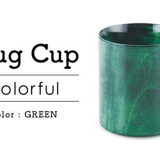 Mugカップ Colorful グリーン SX-495 マグカップ 箱入り 天然木 栃 木製 マグ カップ コップ 伝統工芸 工芸品 国産 日本製 復興 震災 コロナ 能登半島地震復興支援 北陸新幹線 F6P-1028石川県加賀市