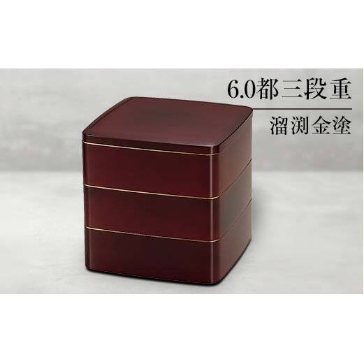 Rh 6.0sOid h Oid d   ٓ ^ sNjbN Ԍ 蕨 Mtg `H| H|i ABS { F6P-0476ΐ쌧s21000G݁EpiHEOX