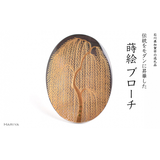 G Lu[` c40mm×30mm ˔t G  L  邵A[g  u[` ANZT[ Mtg `H| H|i Y {  k Ri \onkx kV