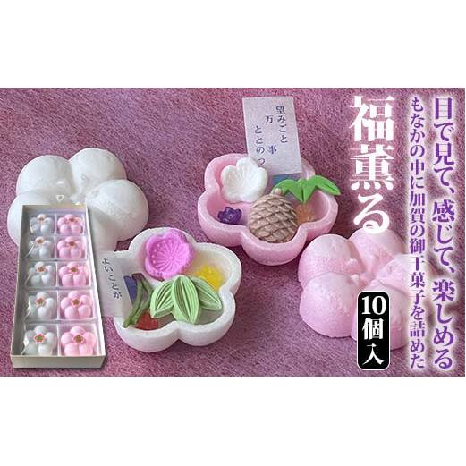 O 10 䊱َq aَq Œ Ȃ |~ RC  O َq َq Hi yY   َq  k Ri \onkx kV F6P-2045ΐ쌧