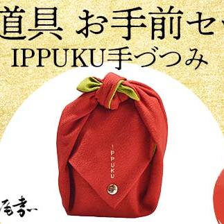  OZbg IPPUKUÂ F` SR-1160  ꎮ Zbg IWiC~ o  tَqM  ⤓  ؐR[X^[ 蕨 Mtg F6P-0978ΐ쌧s107000
