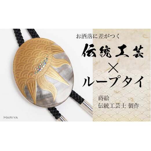 zG L[v^C c55mm×45mm z h  G L 邵A[g  [v^C ANZT[ Mtg `H| H|i Y {  k Ri \onkx