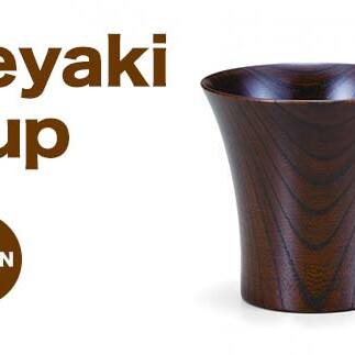 Keyaki@Cup uE @kЁ@Riy\onkxz kV F6P-0115ΐ쌧s34000G݁EpiHEOX