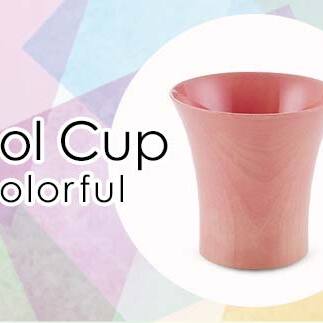 Cool Cup Colorful ピンク 復興 震災 コロナ【能登半島地震復興支援】 北陸新幹線 F6P-0125石川県加賀市29000衣類・装飾品・工芸品その他 装飾品・工芸品