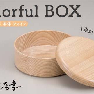 Colorful BOX WVC^{̃VC@SJ-0110 @kЁ@Riy\onkxz kV F6P-0148ΐ쌧s24000ߗށEiEH|ȋ iEH|i