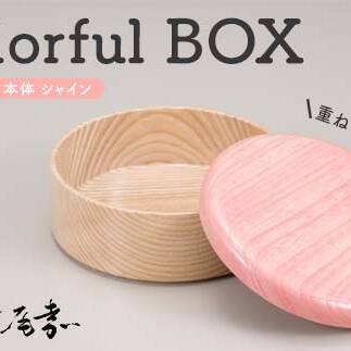 Colorful BOX WsN^{̃VC@SJ-0117 @kЁ@Riy\onkxz kV F6P-0154ΐ쌧s24000ߗށEiEH|ȋ iEH|i