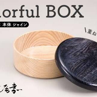 Colorful BOX WubN^{̃VC@SJ-0118 @kЁ@Riy\onkxz kV F6P-0155ΐ쌧s24000ߗށEiEH|ȋ iEH|i