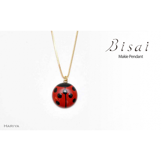 ペンダント Nanahoshi 赤 てんとう虫 白蝶貝 蒔絵 漆 ハンドメイド アクセサリー ギフト 伝統工芸 工芸品 国産 日本製 復興 震災 コロナ 能登半島地震復興支援 北陸新幹線 F6P-0833石川県加賀市110