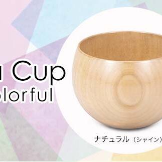 Tea Cup Colorful@i`VC SX-0685 @kЁ@Riy\onkxz kV F6P-1282ΐ쌧s24000G݁EpiHEOX