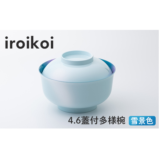 iroikoi 4.6 Wtlo iF o `o   a m X` X[v {E fU[g XC[c H R dqWΉ F6P-1903ΐ쌧s9500G݁EpiHEOX