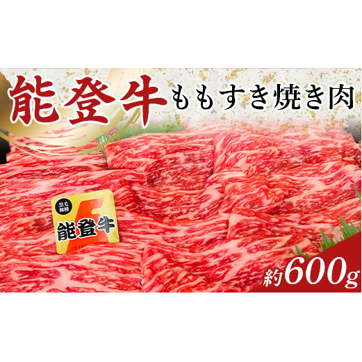 \oĂ 1pbN(600g) F6P-1853ΐ쌧s30000