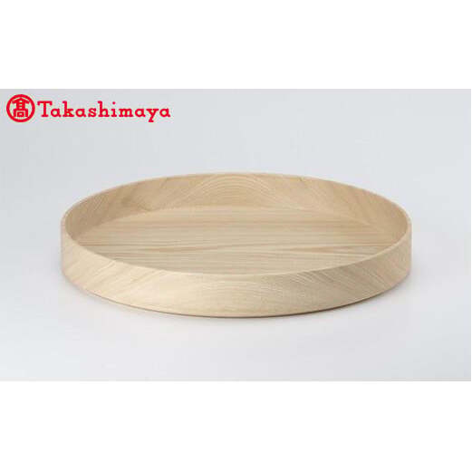 〈畑漆器店〉BORDER TRAY B natural トレイ1枚【高島屋選定品】 おぼん トレー F6P-1640石川県加賀市43000雑貨・日用品食器・グラス