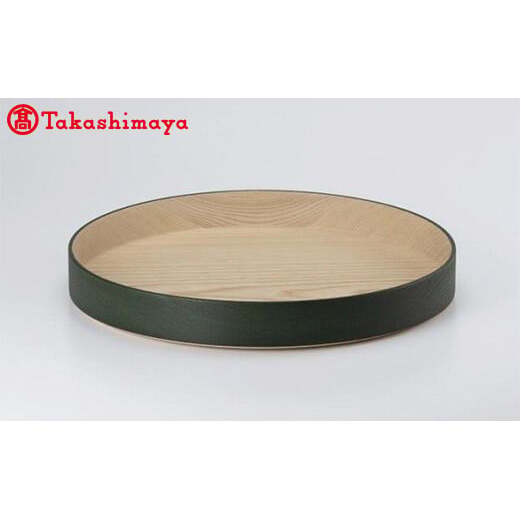 〈畑漆器店〉BORDER TRAY B smokegreen トレイ1枚【高島屋選定品】 おぼん トレー F6P-1642石川県加賀市43000雑貨・日用品食器・グラス