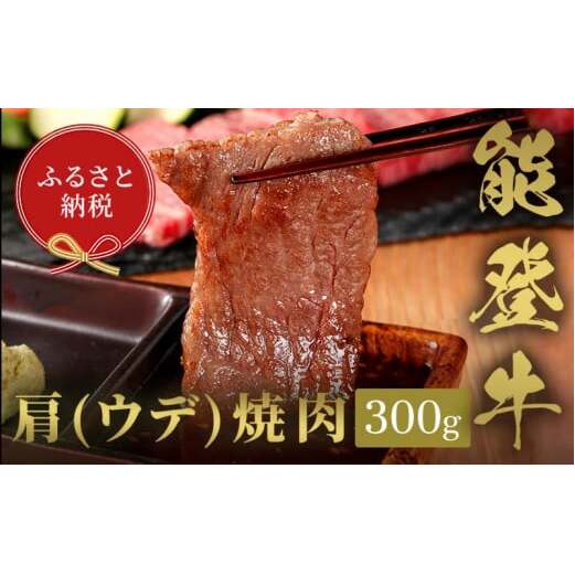 yaZuz\o@iEfj ē 300g  ō  œ VNV ē јa \o aZu F6P-2143ΐ쌧s20000