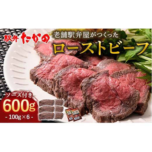 [Xgr[t 100g×6iv600gj   Cxg j NX}X  a p[eB[  ֗ ΐ쌧 s F6P-2115ΐ쌧s18000ZbgE؁EHHȋ Zbg